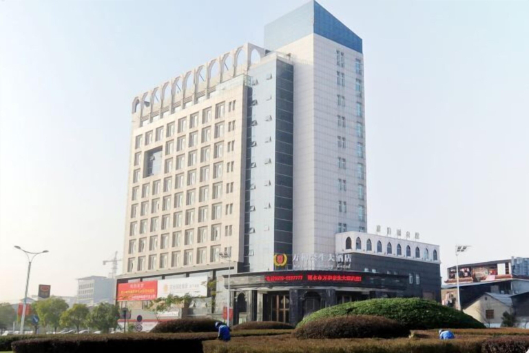 Exterior & Views 2, Wanhe Haosheng Hotel, Lishui