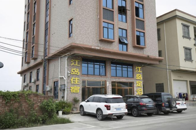 Exterior & Views 2, Jiangdao Hostel, Jiangmen