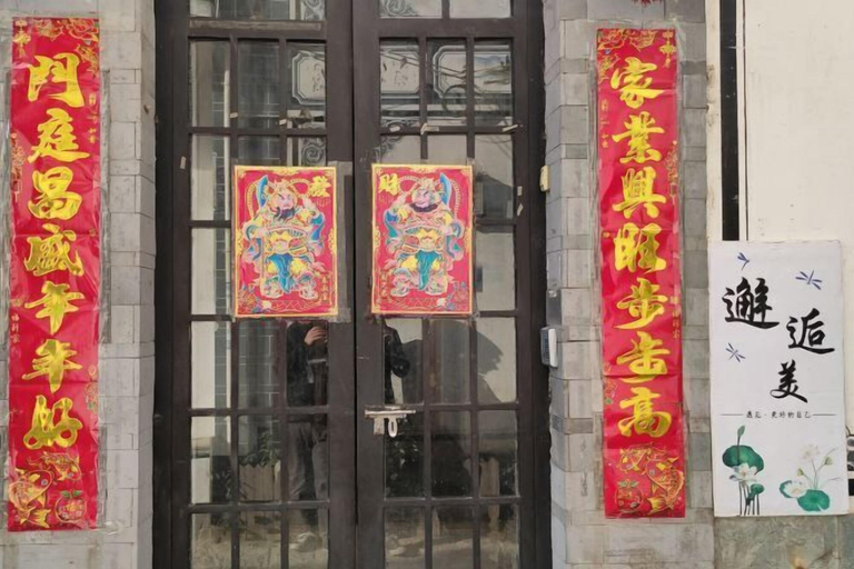 Exterior & Views 2, Meet Inn, Dali Bai