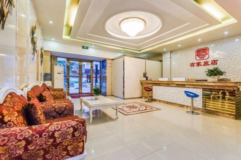 Others 5, Youjia Hotel, Bijie