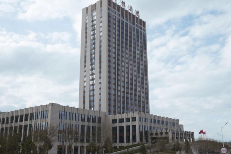 Exterior & Views 2, Huaqi Earl Hotel, Guyuan