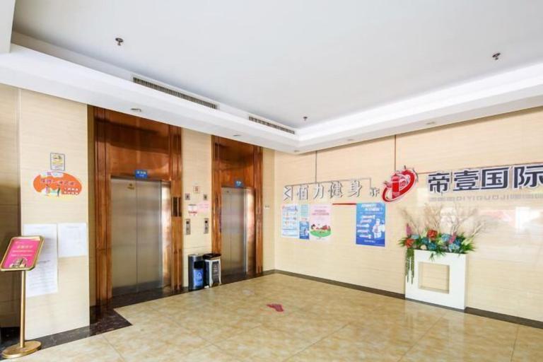 Others 4, Shiman Art Hotel (Guangzhou Chebei Subway Station), Guangzhou