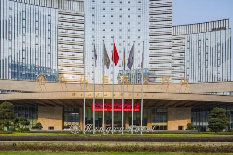 Exterior & Views 2, Hengxu International Hotel, Dingxi