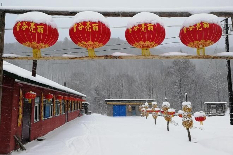Exterior & Views 2, Harbin Snow Gu Liang Li Family Hotel, Harbin