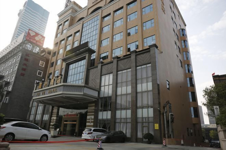 Exterior & Views, Jia Ye Hotel, Dongguan