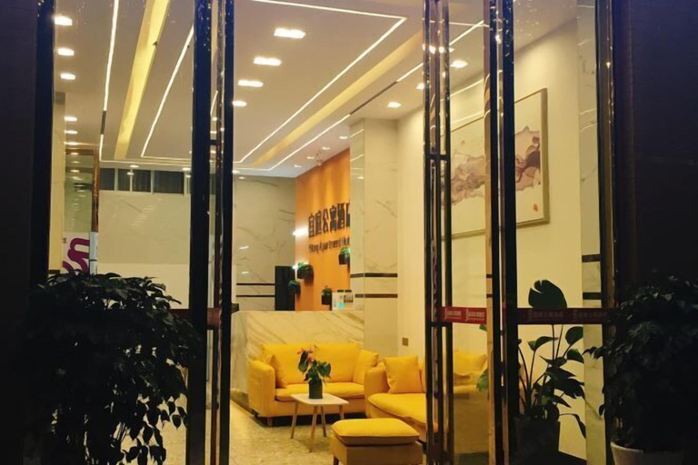 Exterior & Views 2, Yiting Hotel, Yulin