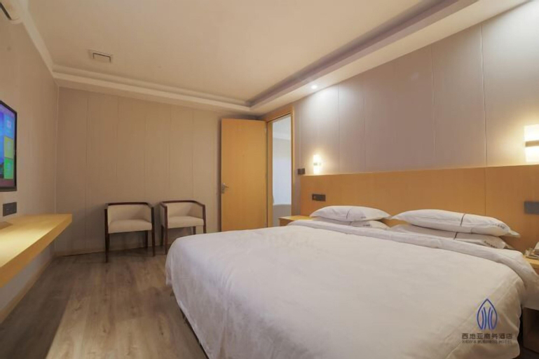 Xidiya Fashion Hotel Yichun Chaoyang, Yichun