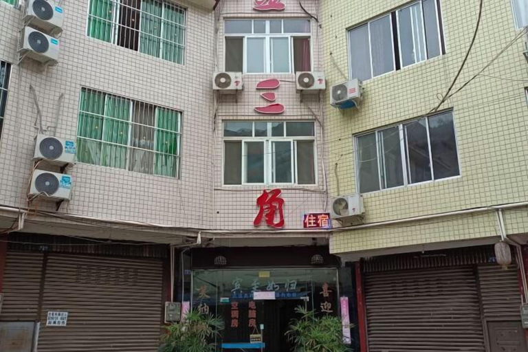 Exterior & Views 2, yaan jinsanjiao hotel, Ya'an