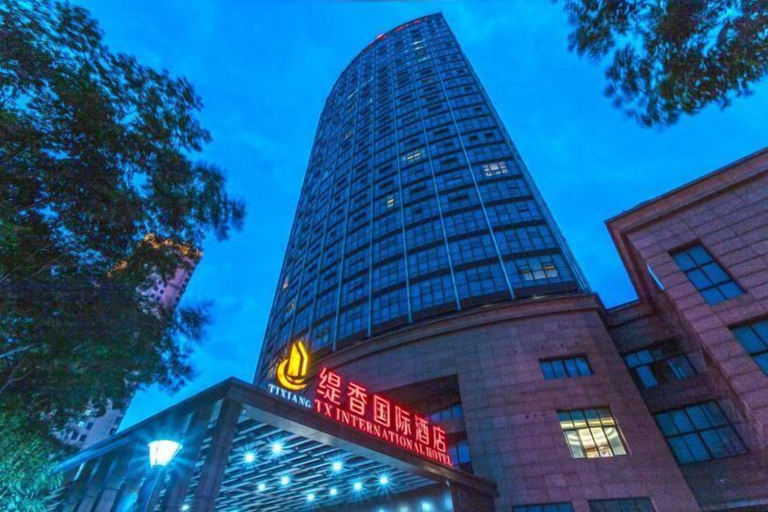 Exterior & Views 2, Tixiang International Hotel, Suzhou