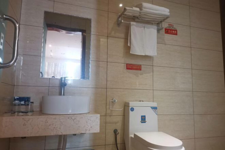 Bathroom 4, Fujia Business Hotel, Fuyang