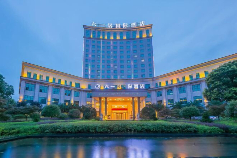 Exterior & Views 2, Liuyiju International Hotel Yongfeng, Ji'an