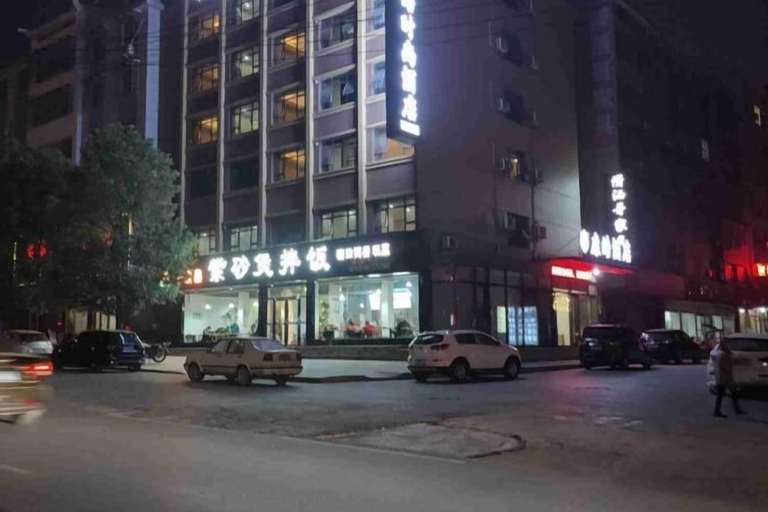 Exterior & Views 2, Kanghao Fashion Hotel, Xianning