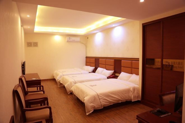 Bedroom 3, Tyrone Le Grand Large Hotel, Wuzhou
