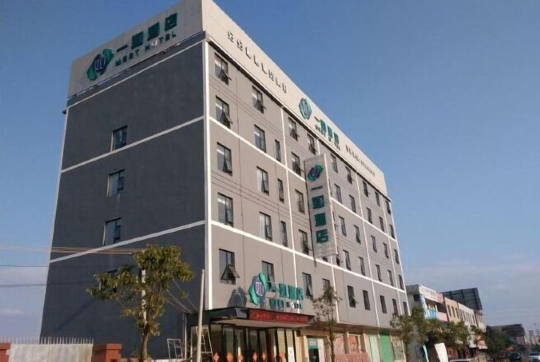 Exterior & Views 2, Yiru Hotel (Xinfeng), Ganzhou