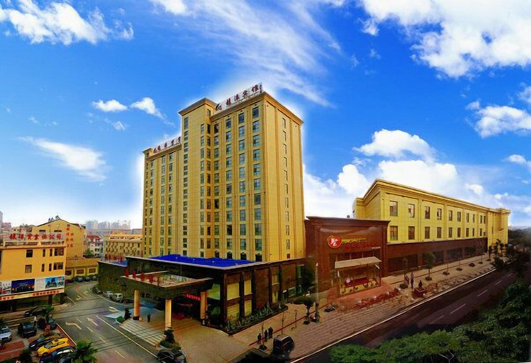 Exterior & Views 2, Longtan Hotel, Huanggang