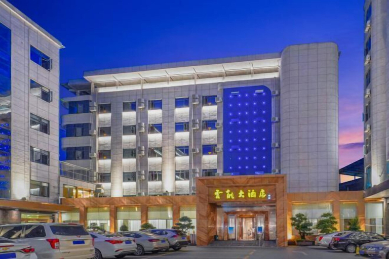 Exterior & Views, Yunlong Hotel, Shiyan