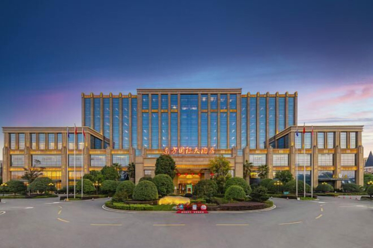 Exterior & Views 2, Oriental International Hotel, Yichang