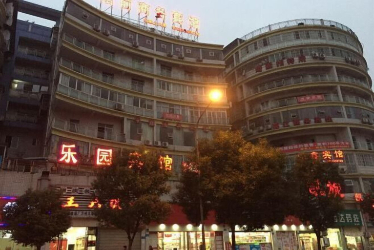Exterior & Views, Taihui Business Hostel, Chongqing