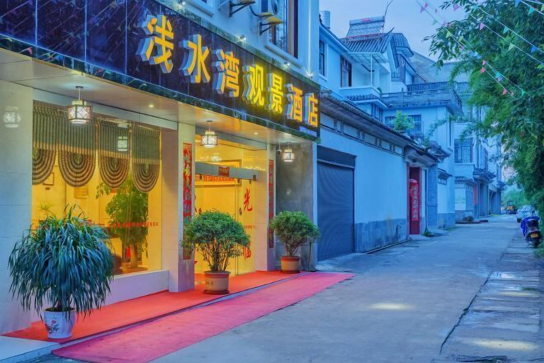 Exterior & Views 2, Qianshuiwan Hotel, Baoshan