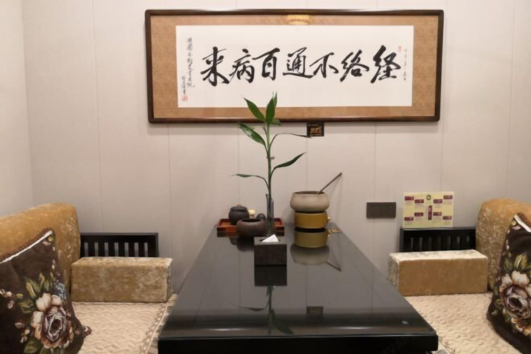 Others 4, Shangpin Huangting Kangyang Hotel, Changsha