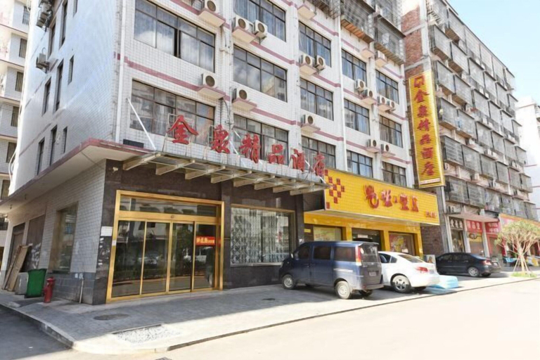 Exterior & Views 2, Changsha Jinquan Boutique Hotel, Changsha
