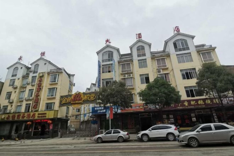 Exterior & Views 2, Yongheng Business Hotel, Baise