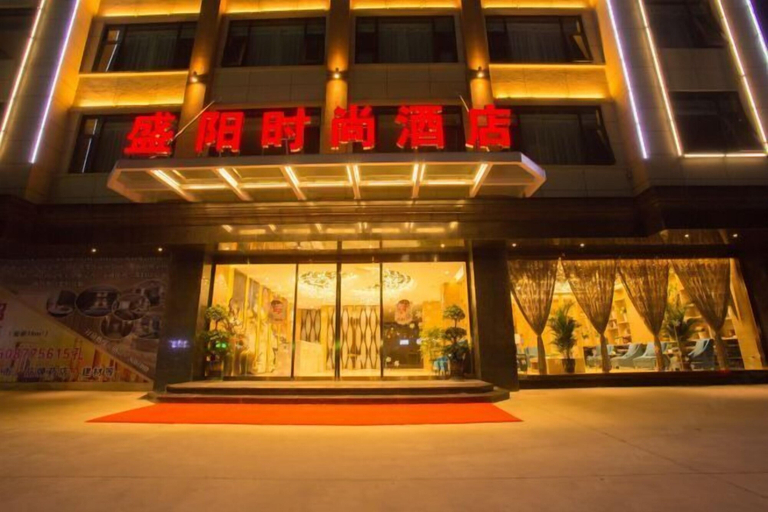 Exterior & Views 2, Shengyang Hotel, Yuxi