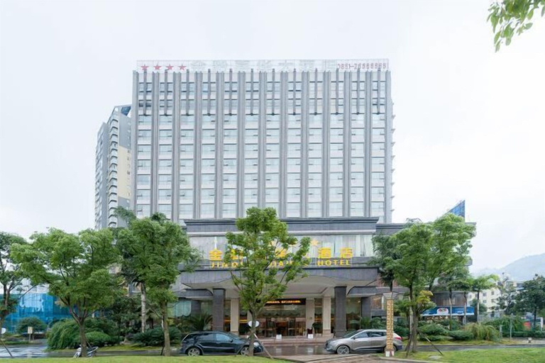 Exterior & Views 2, Jinqian Jiahua Hotel, Zunyi