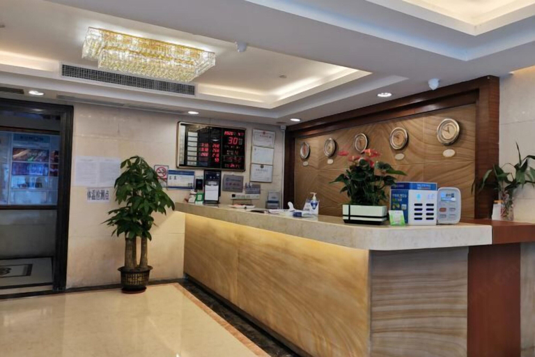 Others 5, Hua Nan Business Hotel, Guangzhou