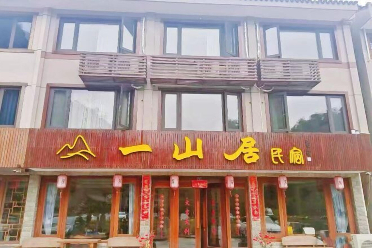 Exterior & Views, MY FAMILY HOTLE, Wenzhou