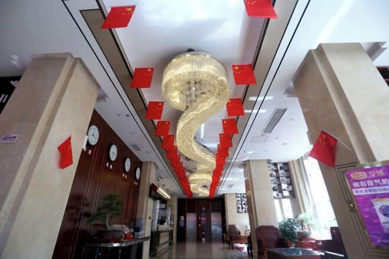 Others 4, Xikelai Hotel, Yantai