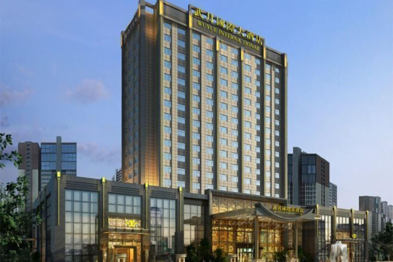 Exterior & Views 2, Wuyue International Hotel, Huanggang