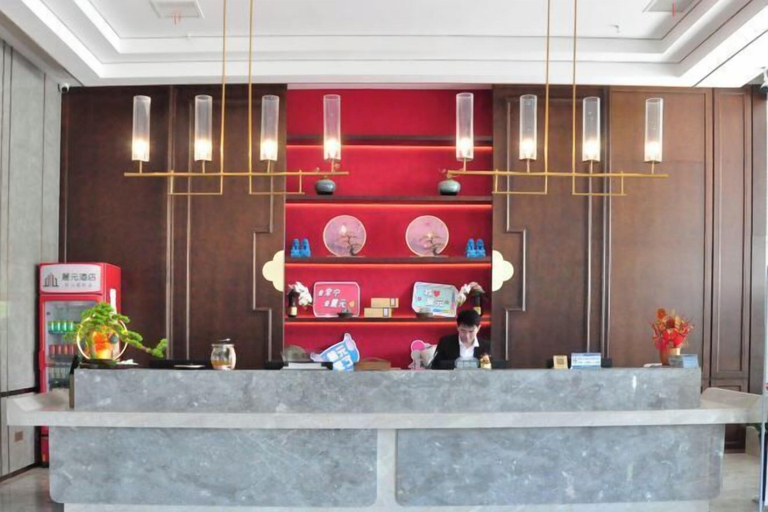 Others 4, Yinshan International Hotel, Hengyang