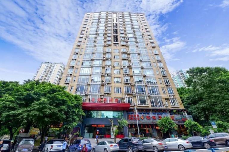 Exterior & Views 2, Palon Hotel (Chongqing Xinpaifang), Chongqing