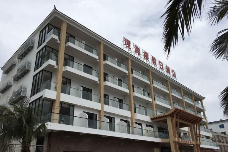 Exterior & Views 2, Guanhailou Holiday Hotel, Maoming