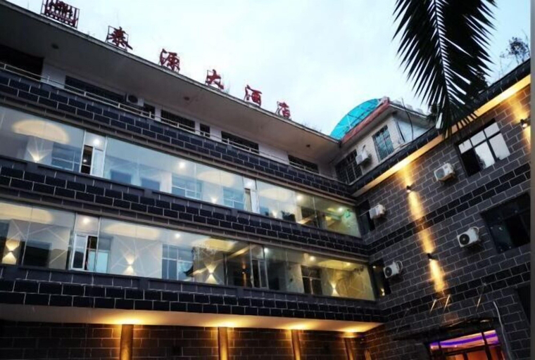 Exterior & Views, Guanling Taiyuan Hotel, Anshun