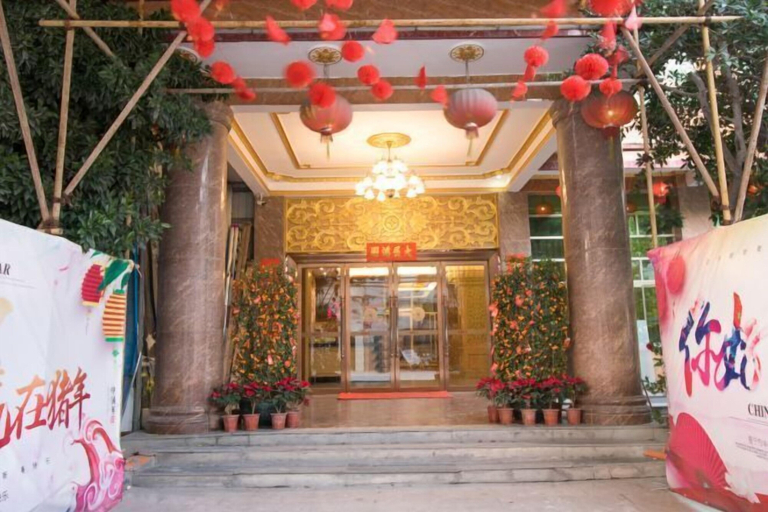 Exterior & Views, Huayang Hotel, Jieyang