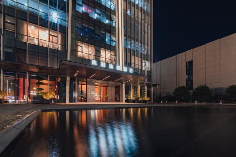 Exterior & Views 2, Zhenhe Yiting Hotel, Ningbo