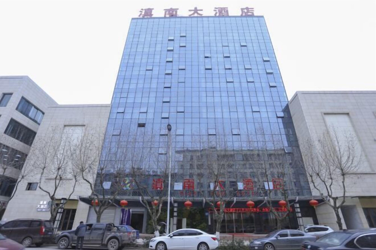Exterior & Views 2, Diannan Hotel, Yuxi