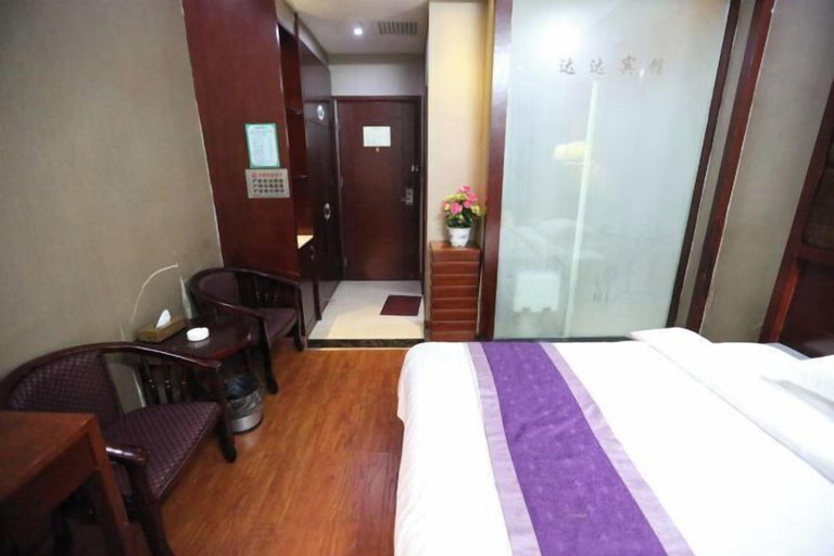 Bedroom 3, Zixing Dada Business Hotel, Chenzhou