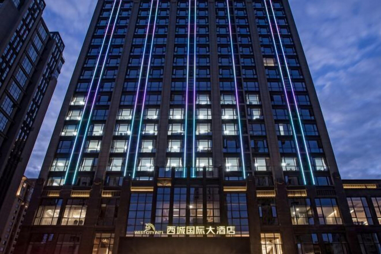 Exterior & Views 2, West City International Hotel, Nanping