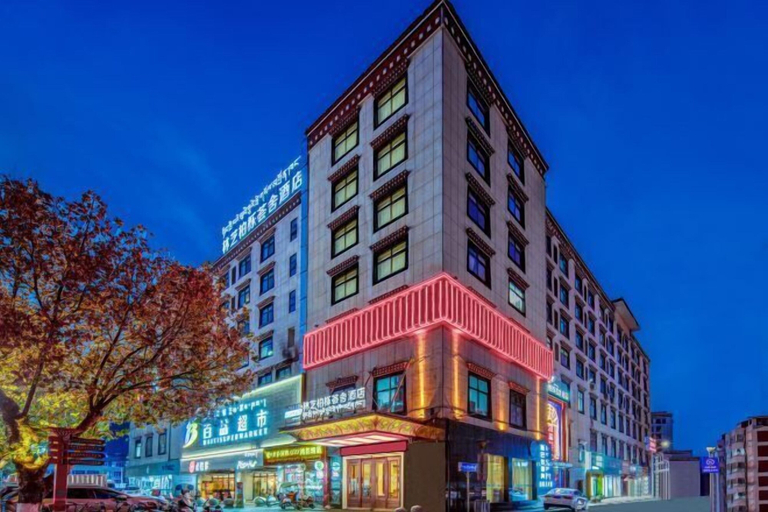 Exterior & Views 2, Suiton Plus By Paxton Linzhi, Nyingtri