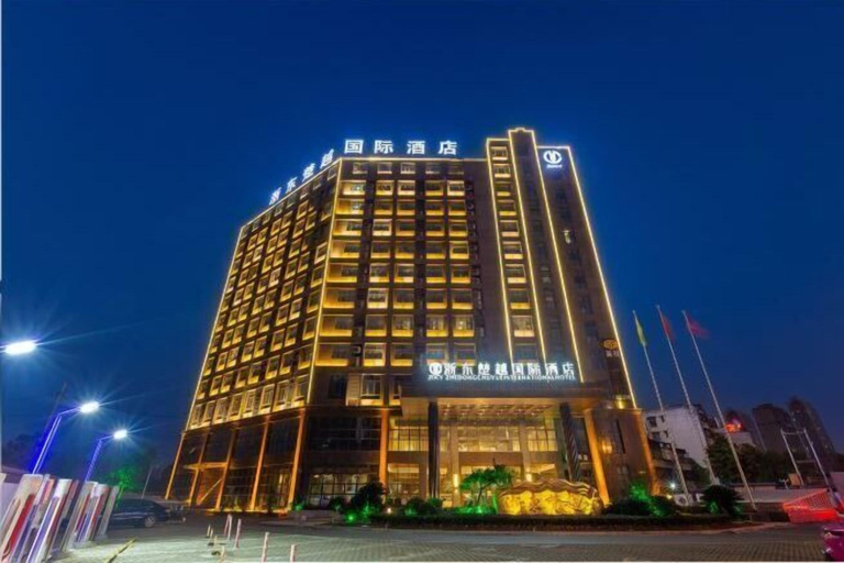 Exterior & Views 2, Zhedong Chuyue International Hotel, Suizhou Shi