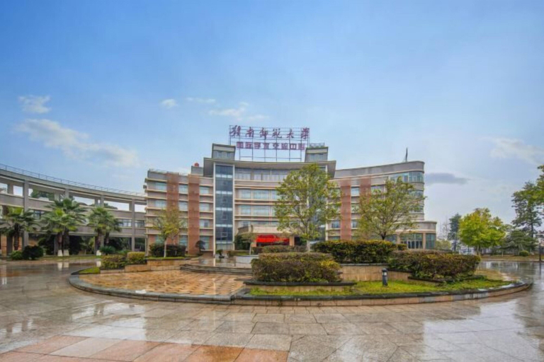 Exterior & Views 2, Gannan Normal University International Academic Exchange Center, Ganzhou