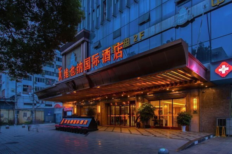 Exterior & Views 2, Vienna International Hotel, Chengdu