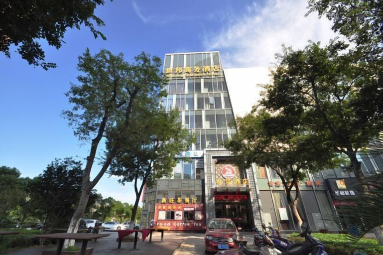 Exterior & Views, Shibang Business Hotel, Ningbo