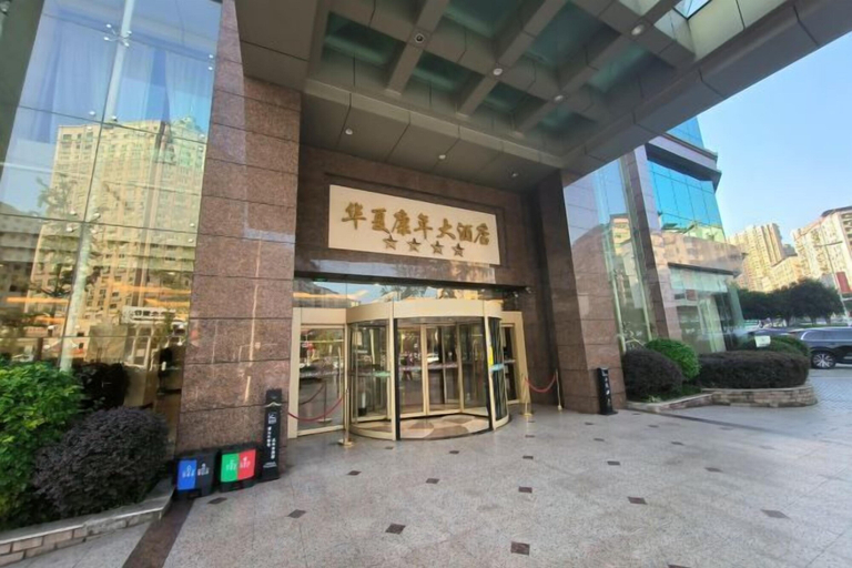 Exterior & Views 2, Huaxia Conifer Hotel, Dazhou