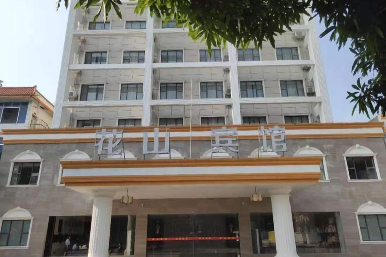 Exterior & Views, Huashan Hotel (Government compound), Chongzuo