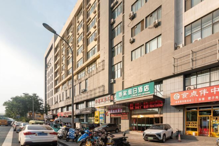 Others 3, Lianjia Holiday Hotel (Jigang Senior High School), Jinan