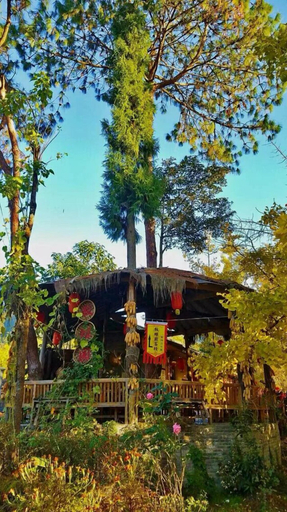 Exterior & Views 2, Qiudieyuan Inn, Baoshan